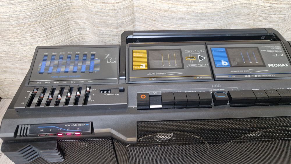 Магнітола BumBox Promax J-7