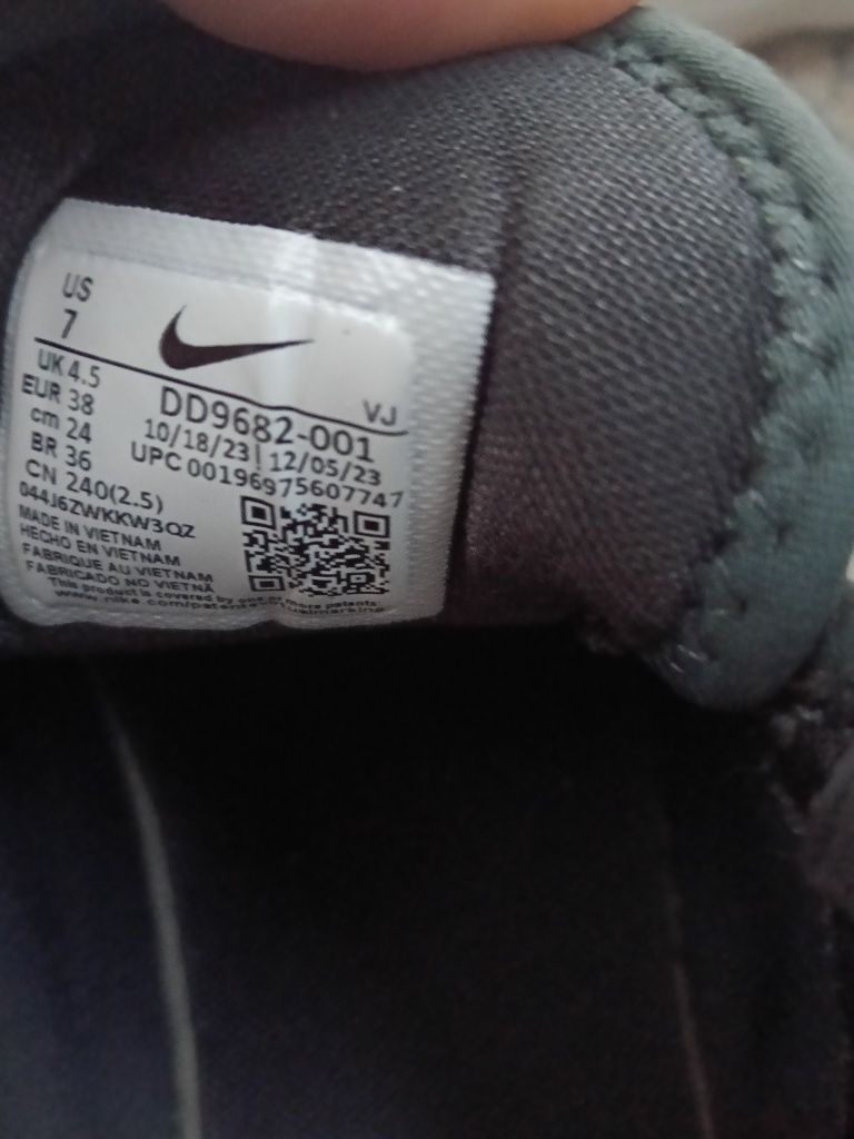 Vendo sapatilhas da Nike