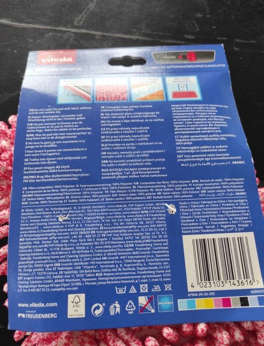 2 Sztuki wkładów do mopa Vileda