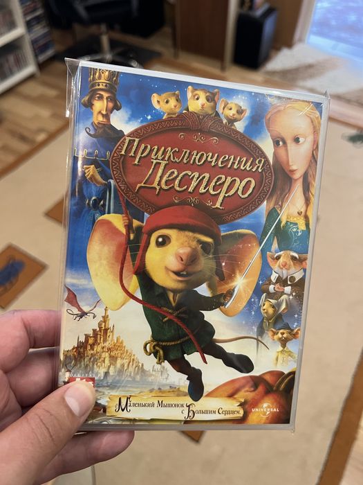 Мультфільми на двд