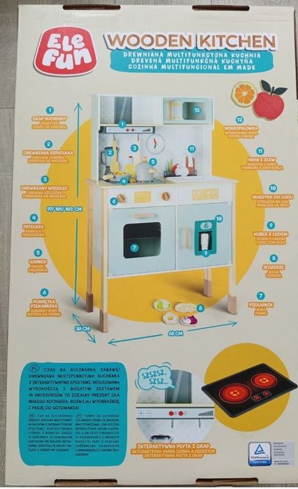 Дерев'яна дитяча кухня