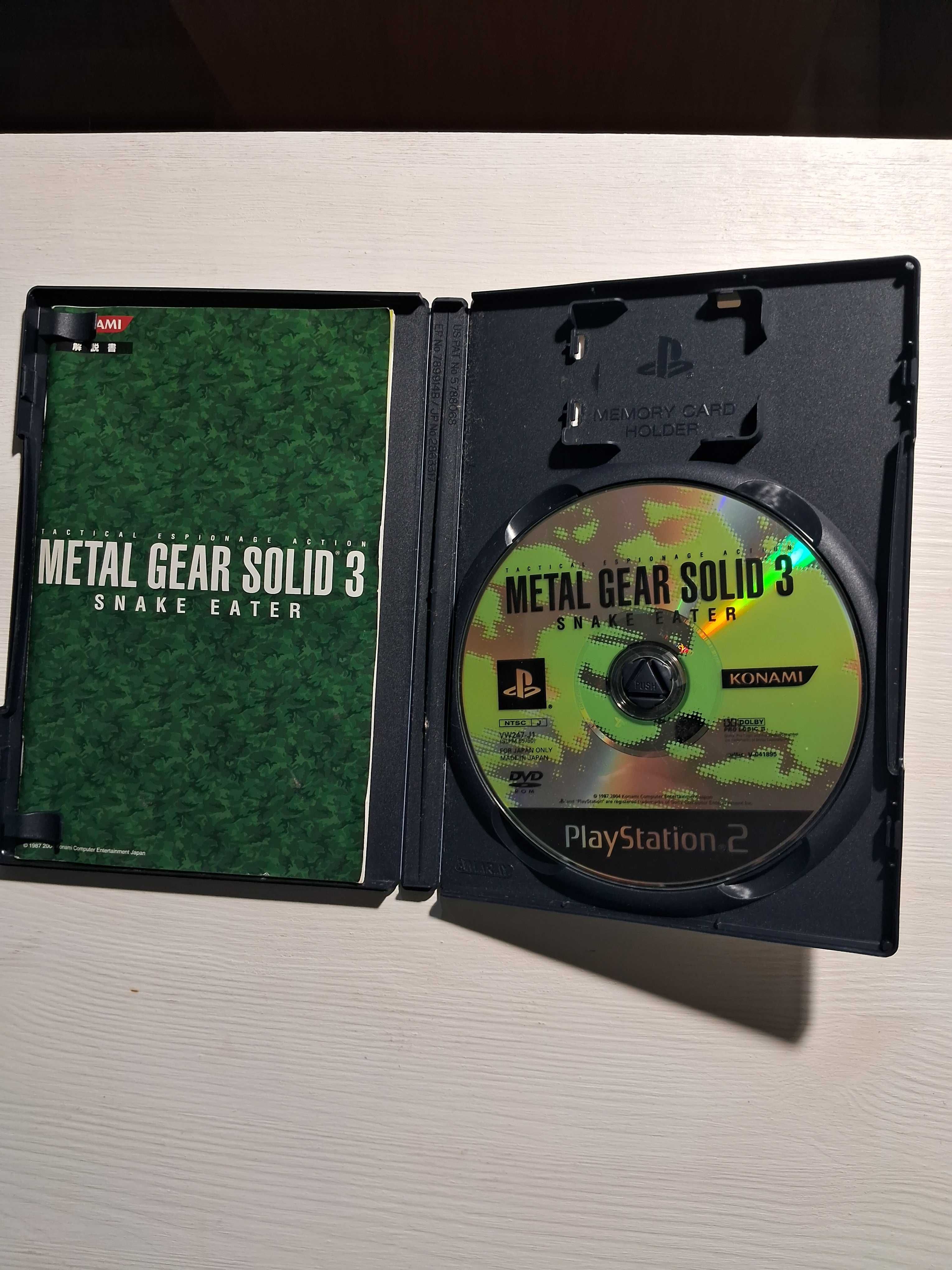 Серия игр для PS2 Metal Gear.
