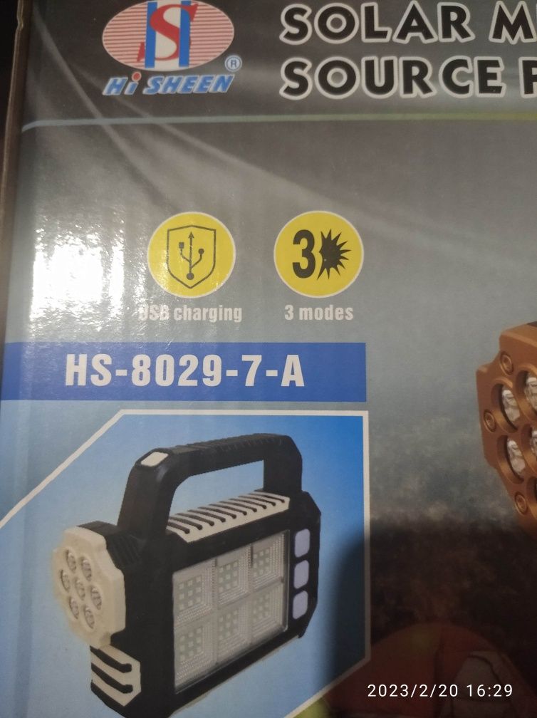 Продам фонарь на солнечной батарее имеется повербанк