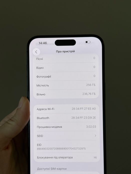 Iphone 15 pro max, 256 gb, 92%, айфон 15 про макс