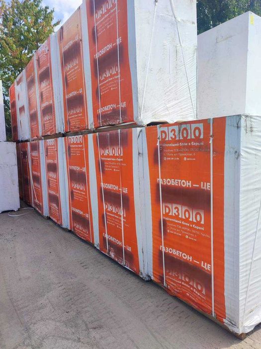 Спеціальна пропозиція‼️Піноблок AEROC D300‼️300*200*600. Розпродаж