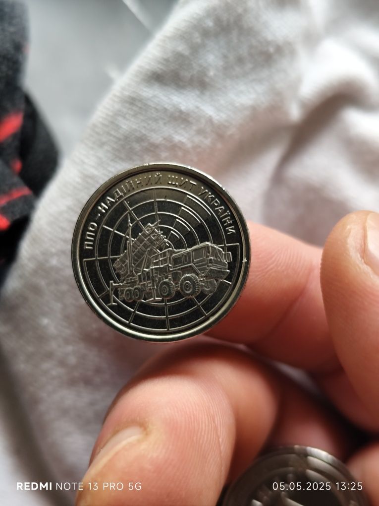 Продам монеты коллекционные