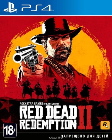 Red dead redemption 2, Не Диск! RDR 2, Игра для PS4, PS5