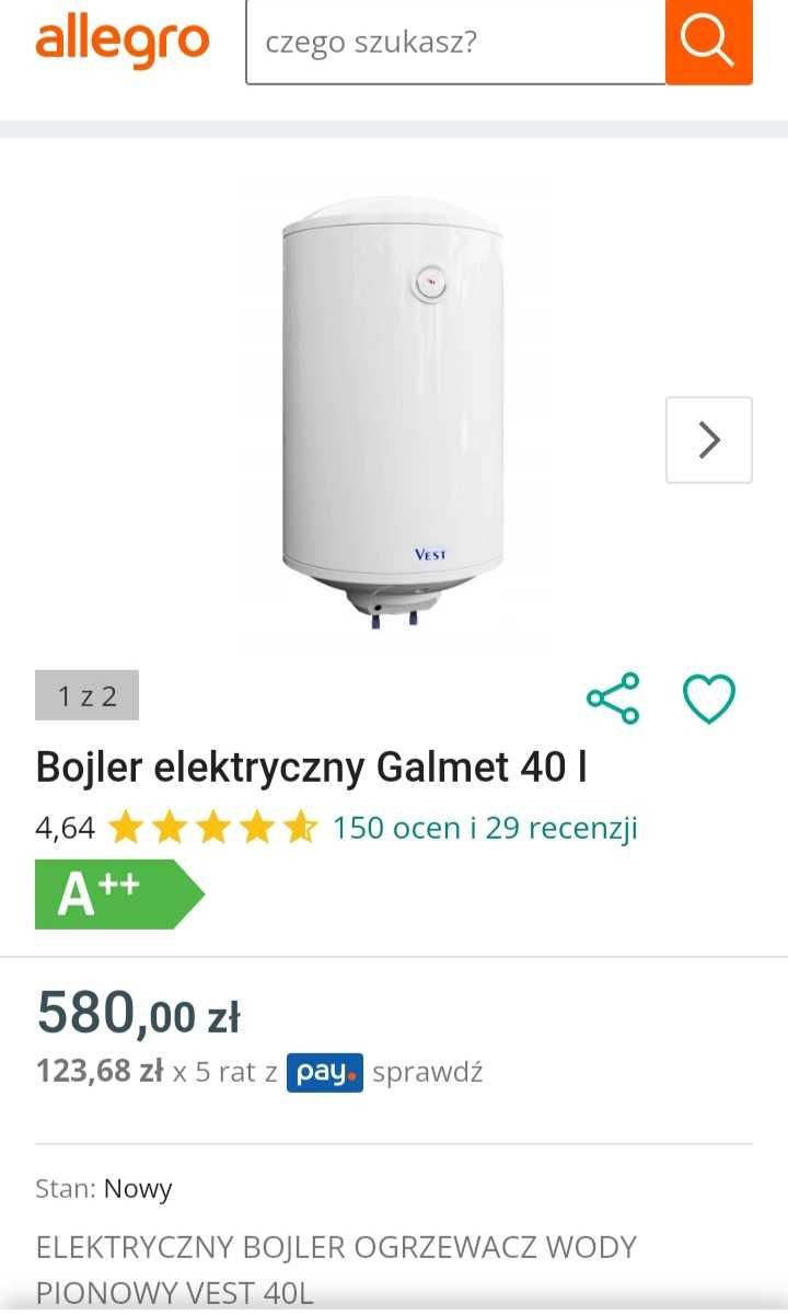 Sprzedam podgrzewacz wody elektryczny