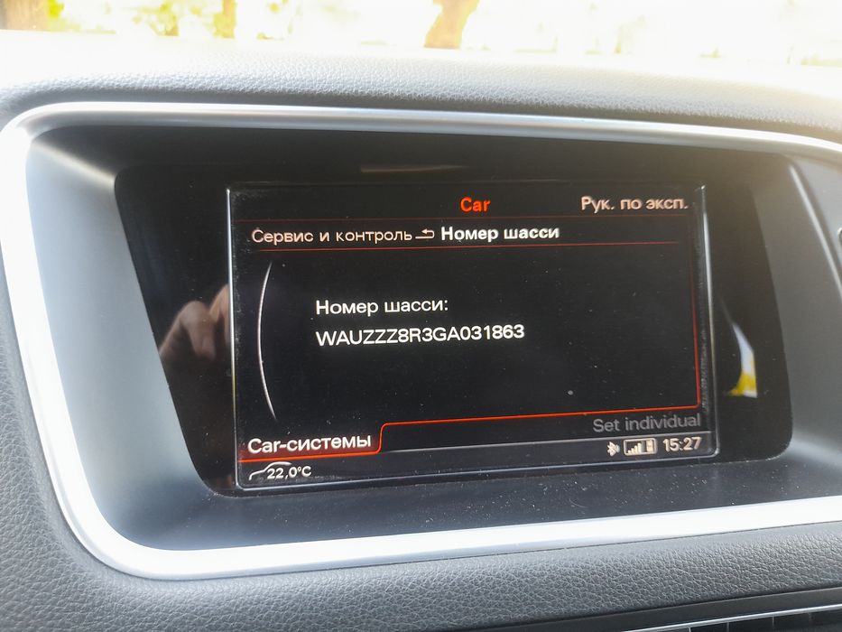 Продаю Audi SQ5 2015 г