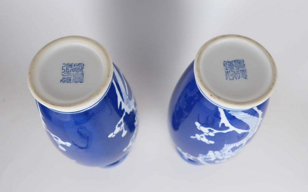 Jarras porcelana da China - flor amendoeira - 26 cm, CADA