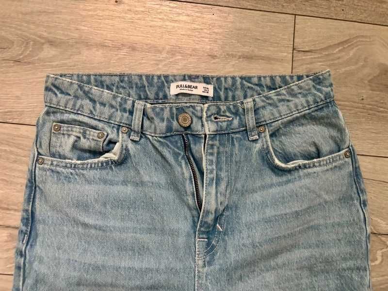 Pull & Bear szerokie spodnie z rozcięciami r. M