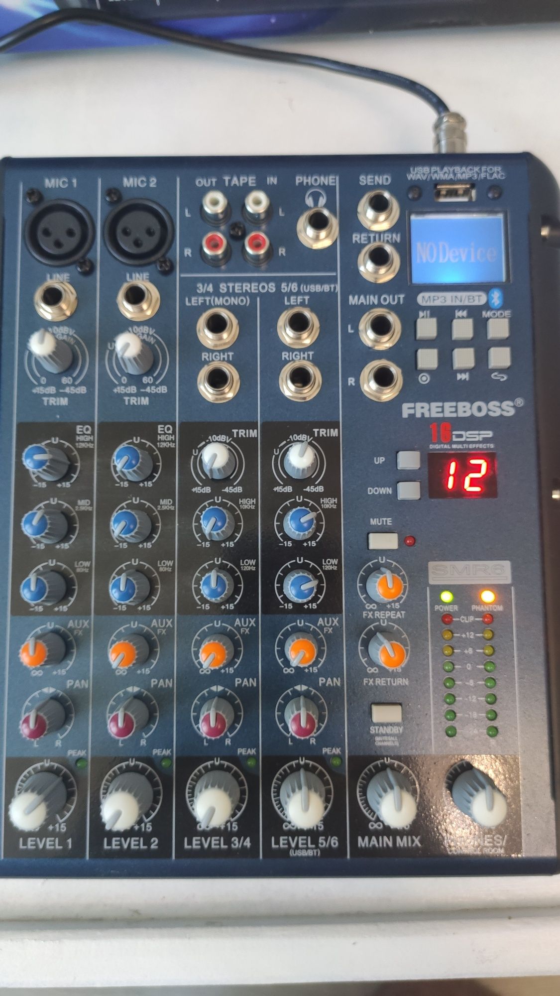 mixer для караоке Freeboss SMR6