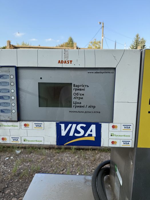 Газовий модуль АЗС газова заправка