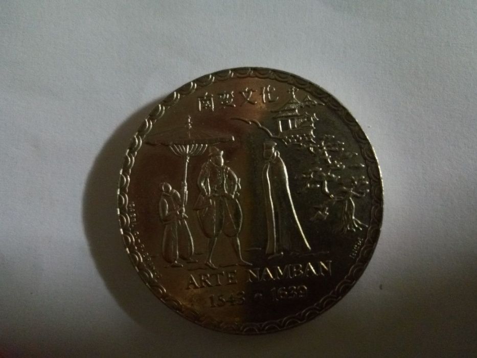 Moeda 200 escudos comemorativa arte Namban