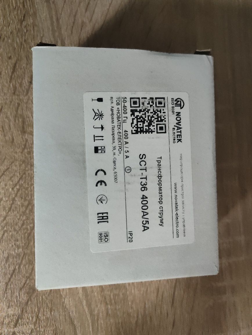 Продам трансформатор струму SCT-T36 400А/5А (новий)
