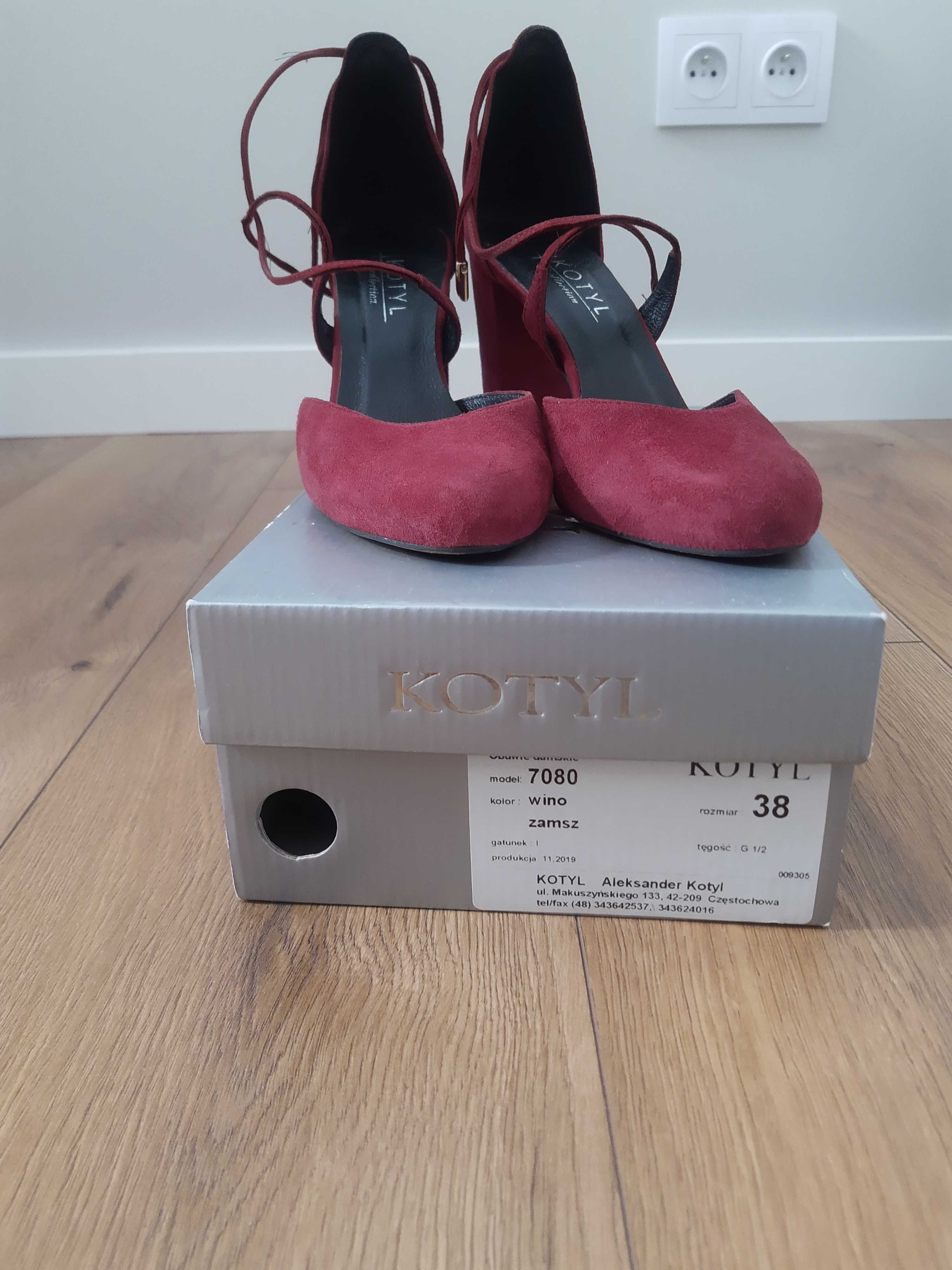 Bordowe, zamszowe buty na obcasie, Kotyl, r. 38