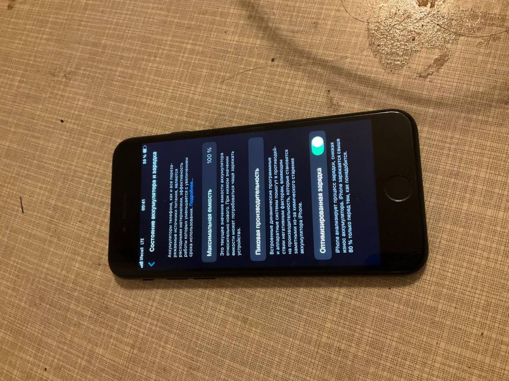 iPhone se 2020 состояние 9/10