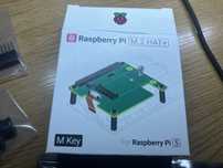 raspberry HAT SSD SC1166