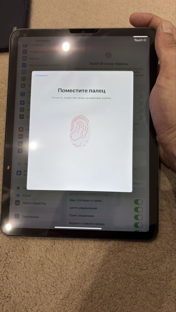 Ipad air 4 64 gb WiFi