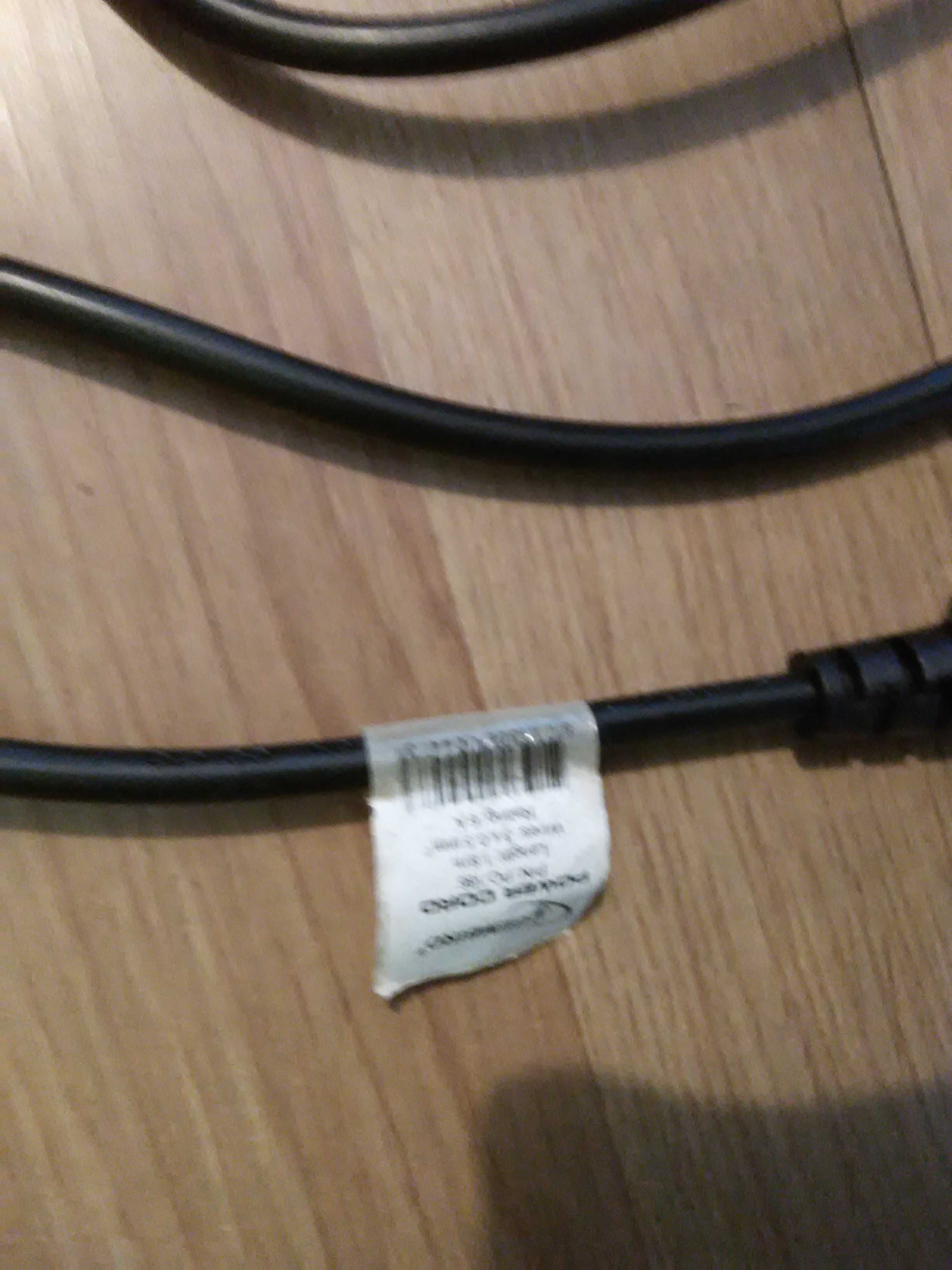 Kabel zasilający do komputera