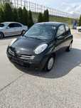 Nissan Micra 1.2 benzyna 65KM