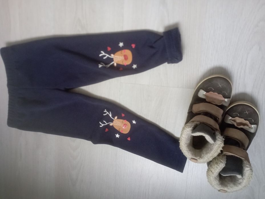 Spodnie ocieplane kurtka zimowa narciarska Primaloft rękawiczki kozaki