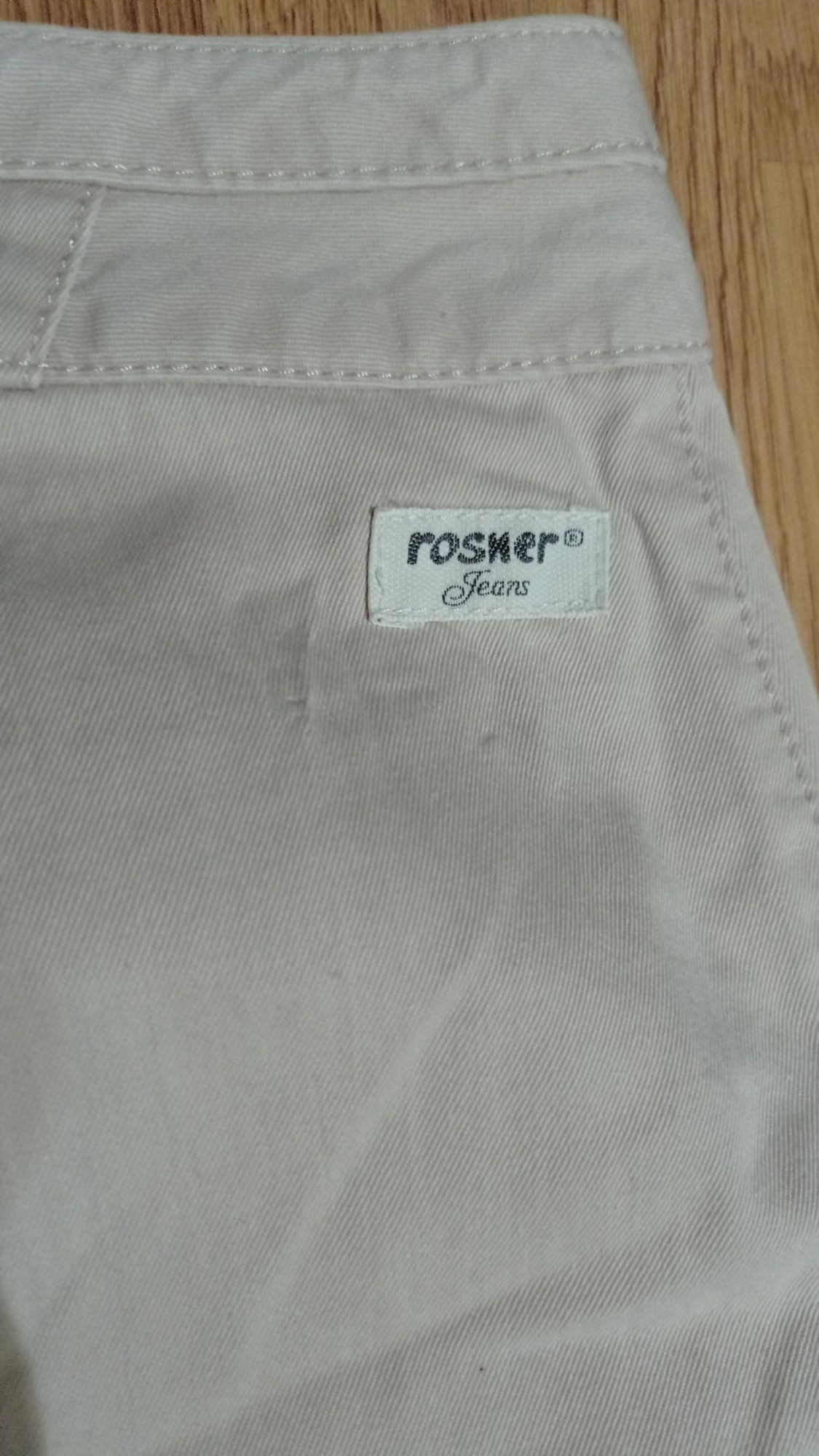 Джинсова спідниця Rosner jeans