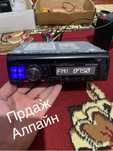 Продам оригінальні магнітоли та телефон