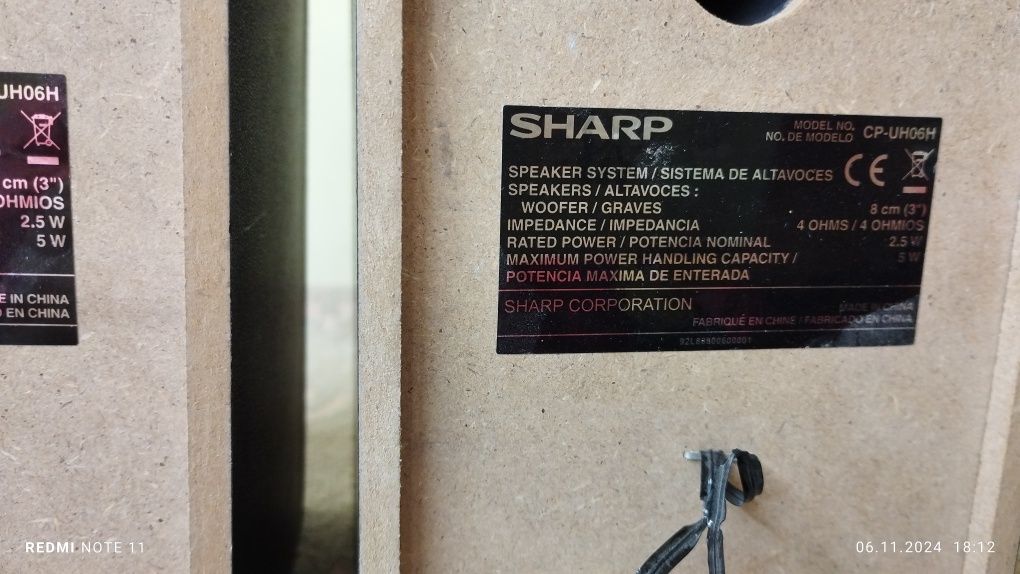 SHARP винтажная мікросистема