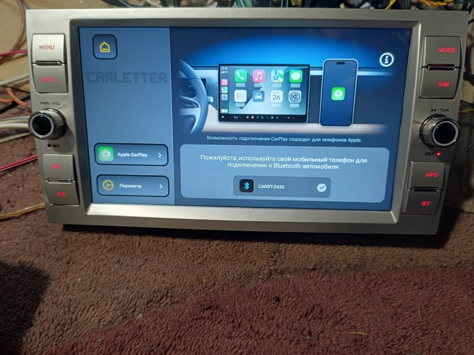 FORD Android Focus Kuga C S Max Transit Fiesta 2/32гб Carplay GPS BT