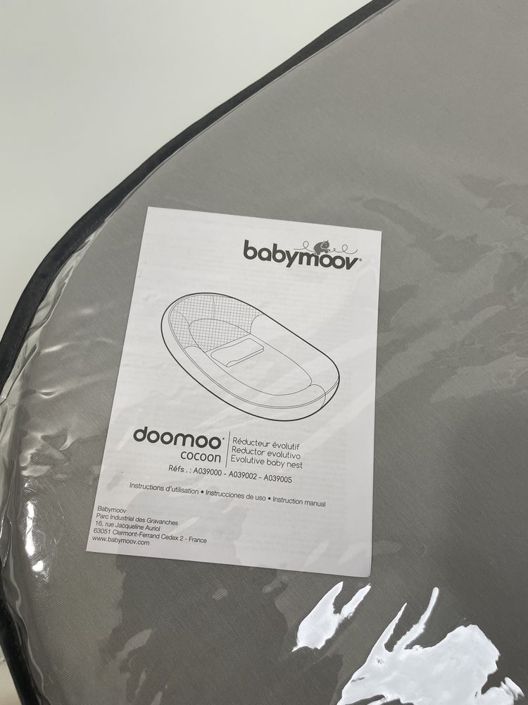 Kokon niemowlęcy Babymoov Doomoo 50 x 80  cm biało-szary