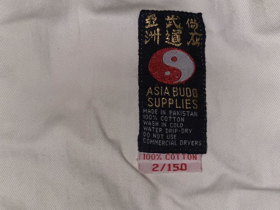 Білі штани на айкідо зріст 150