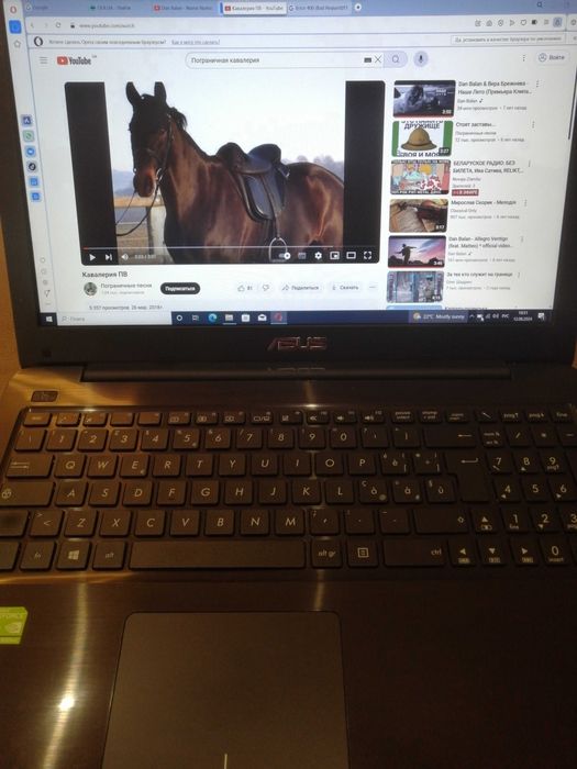 Продам ноутбук Asus X556U, CPU - i7-7500U, Mem - 16 Gb, SSD -256 Gb.