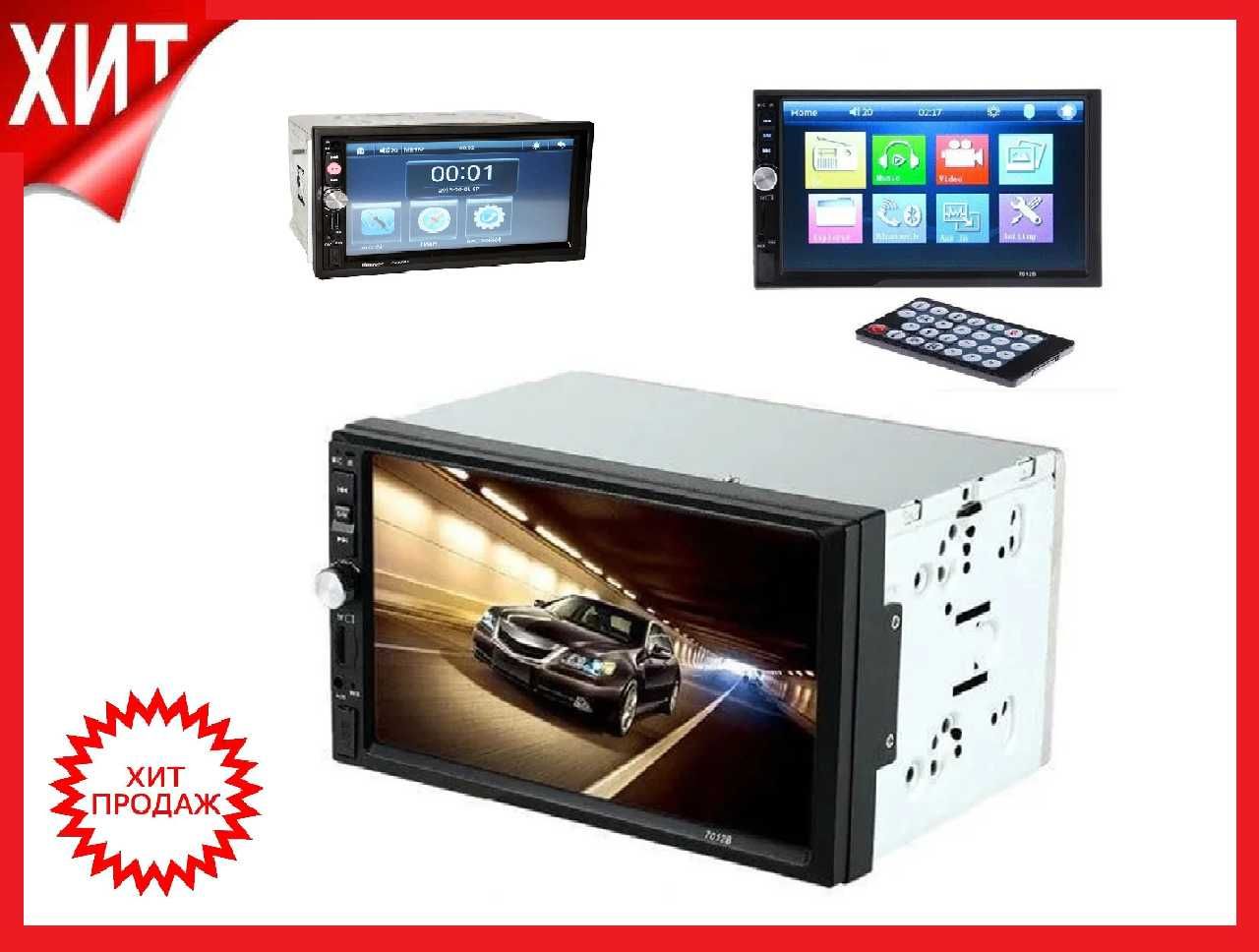 Автомагнитола Pioneer 2 din 7012B з екраном 7 дюйм + БЛЮТУЗ