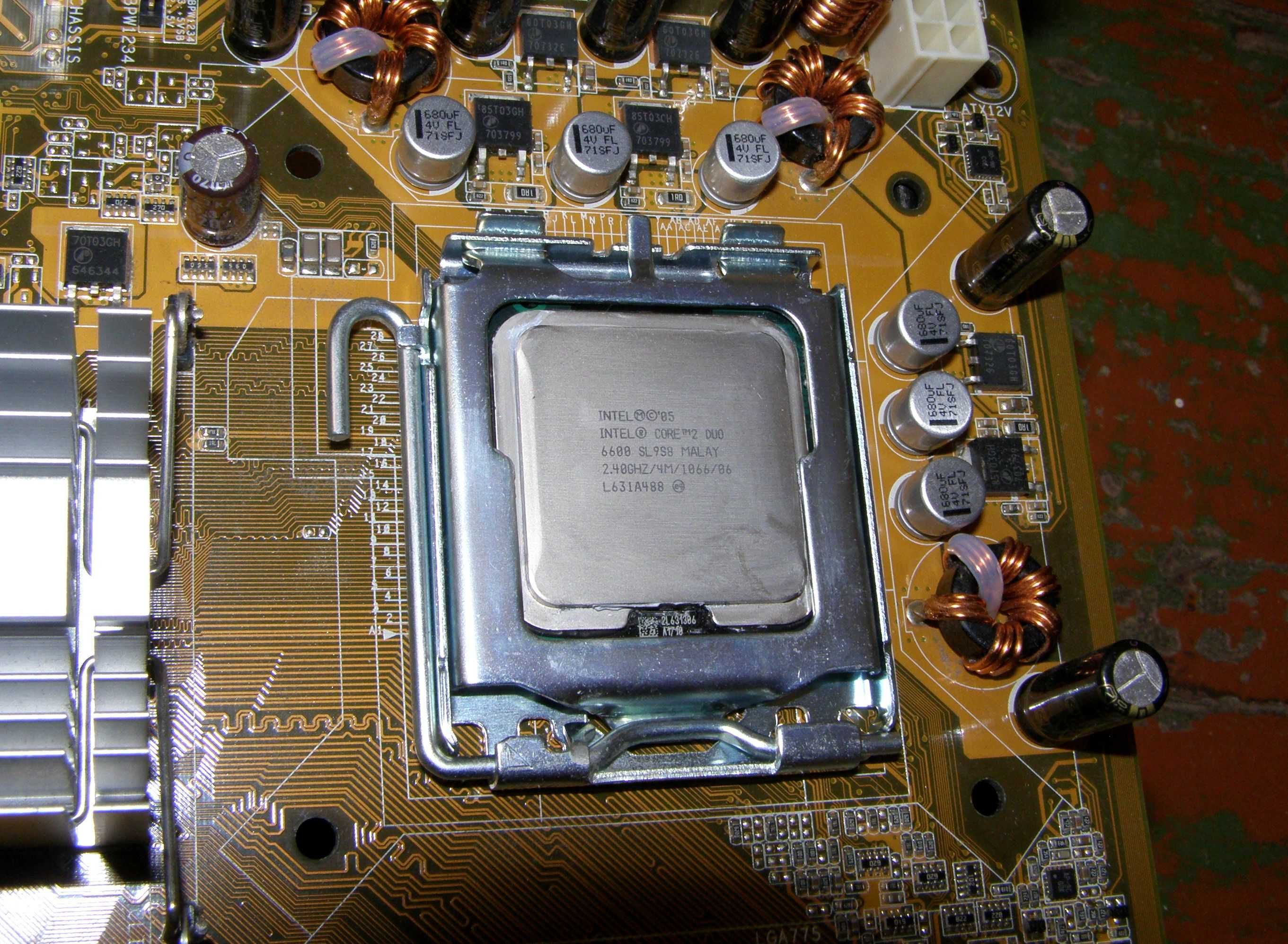 Asus P5L-MX LGA775 i945G PCI-E SVGA с проц. Core 2 Duo 6600 2.40 GHz