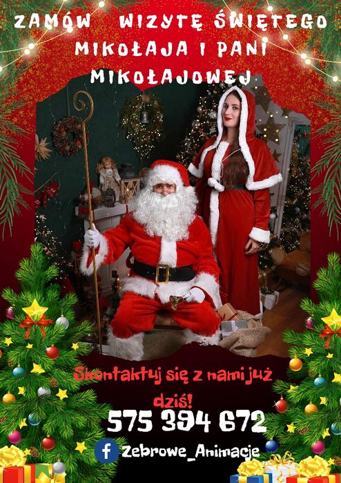 ANIMACJE,Animator,Święty Mikołaj,DMUCHAŃCE,Żywe maskotki,