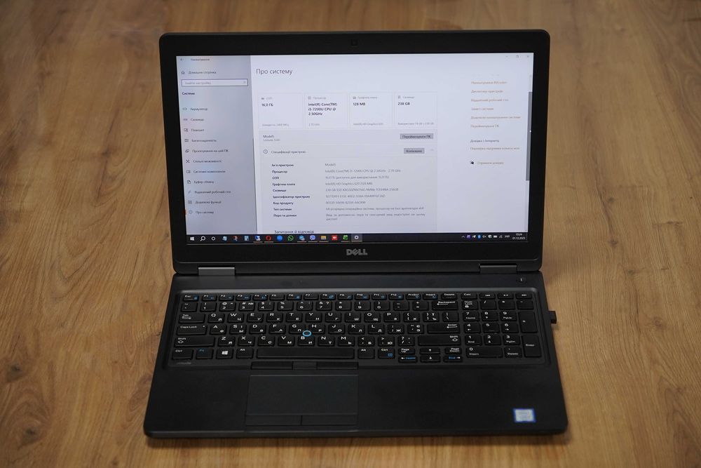 Ноутбук Dell Latitude 5580 / i5-7200U / 16GB / 238GB SSD / 15.6"