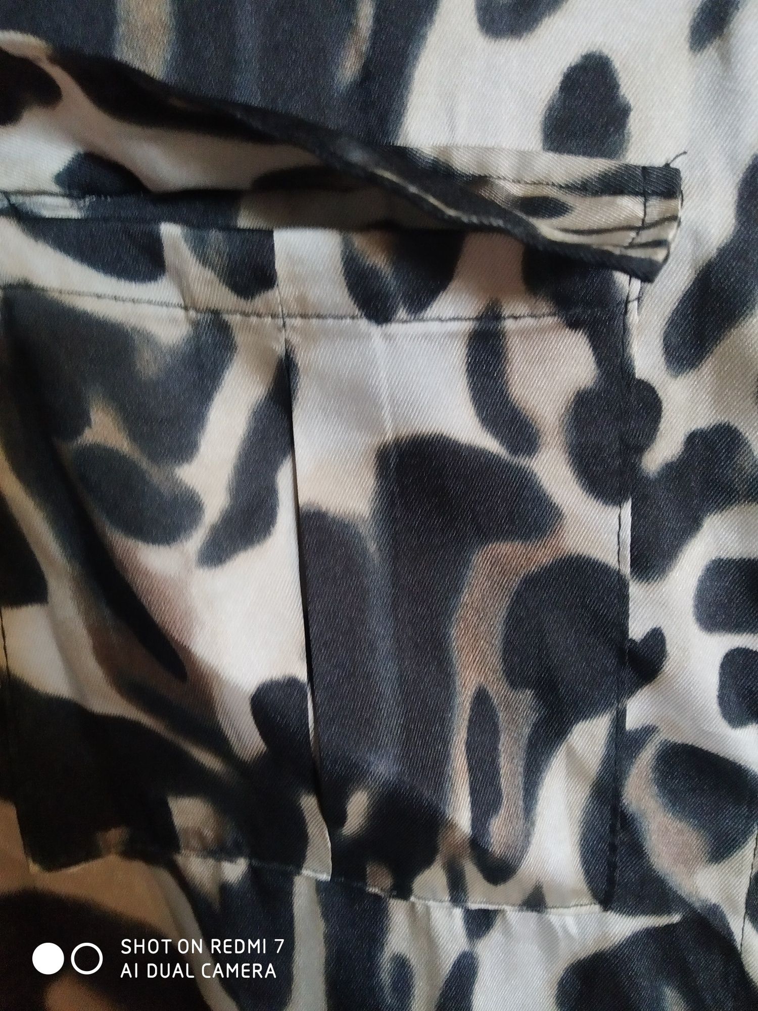 Платья рубашка с леопардовим принтом PRIMARK