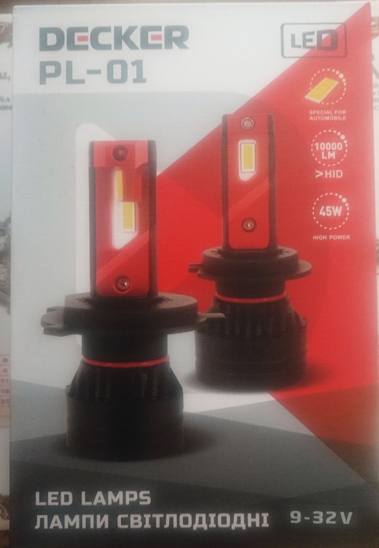 Світлодіодні Лед Лампи Decker H4 PL 01