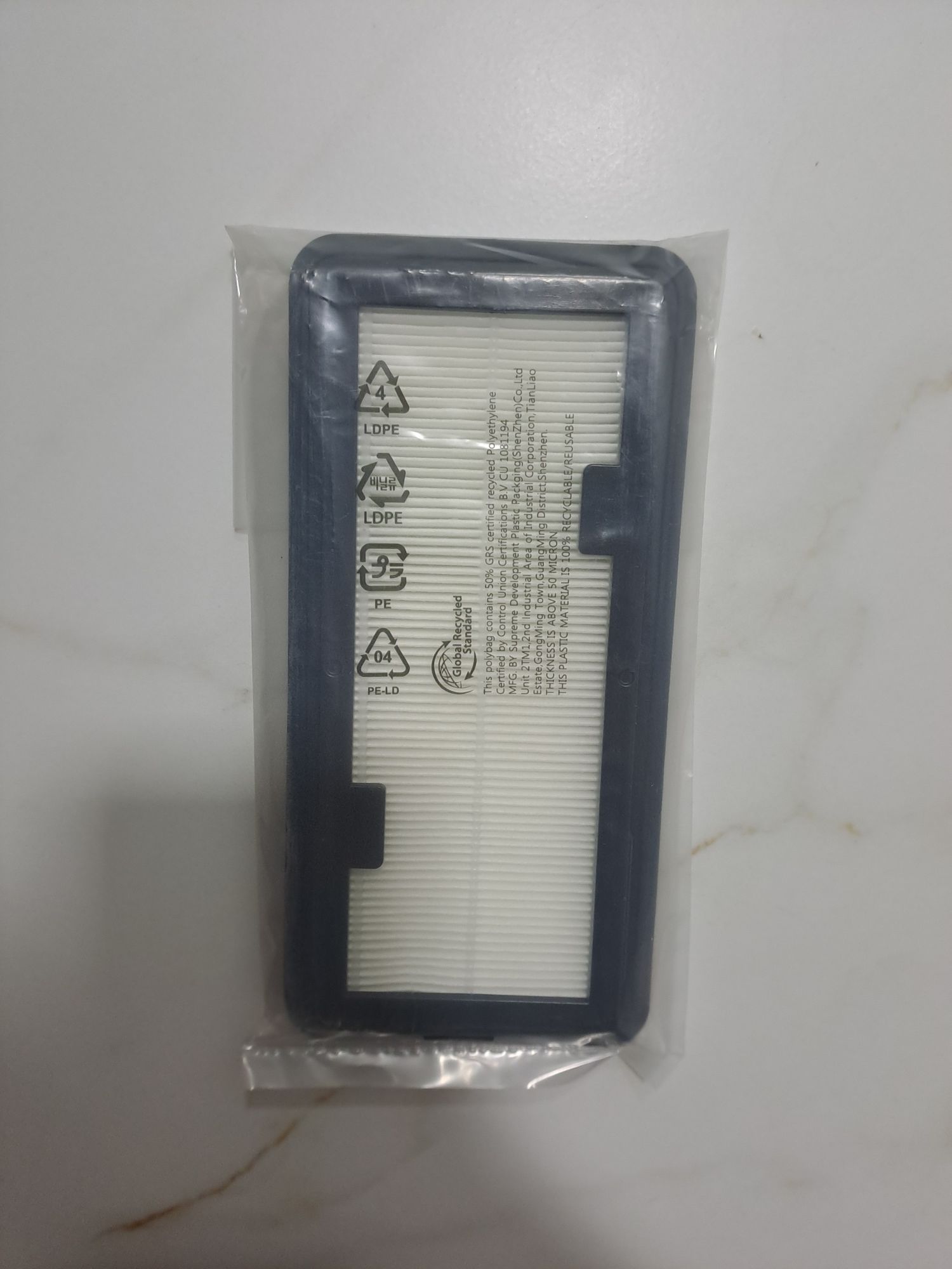 HEPA Фильтр для робота-пилесоса Samsung DJ98-01193A