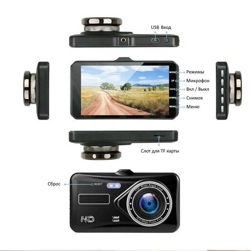 Видеорегистратор | Камера для авто | Dual Lens Vehicle BlackBOX DVR