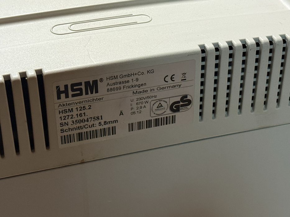Шредер HSM 125.2 ( знищувач паперу )