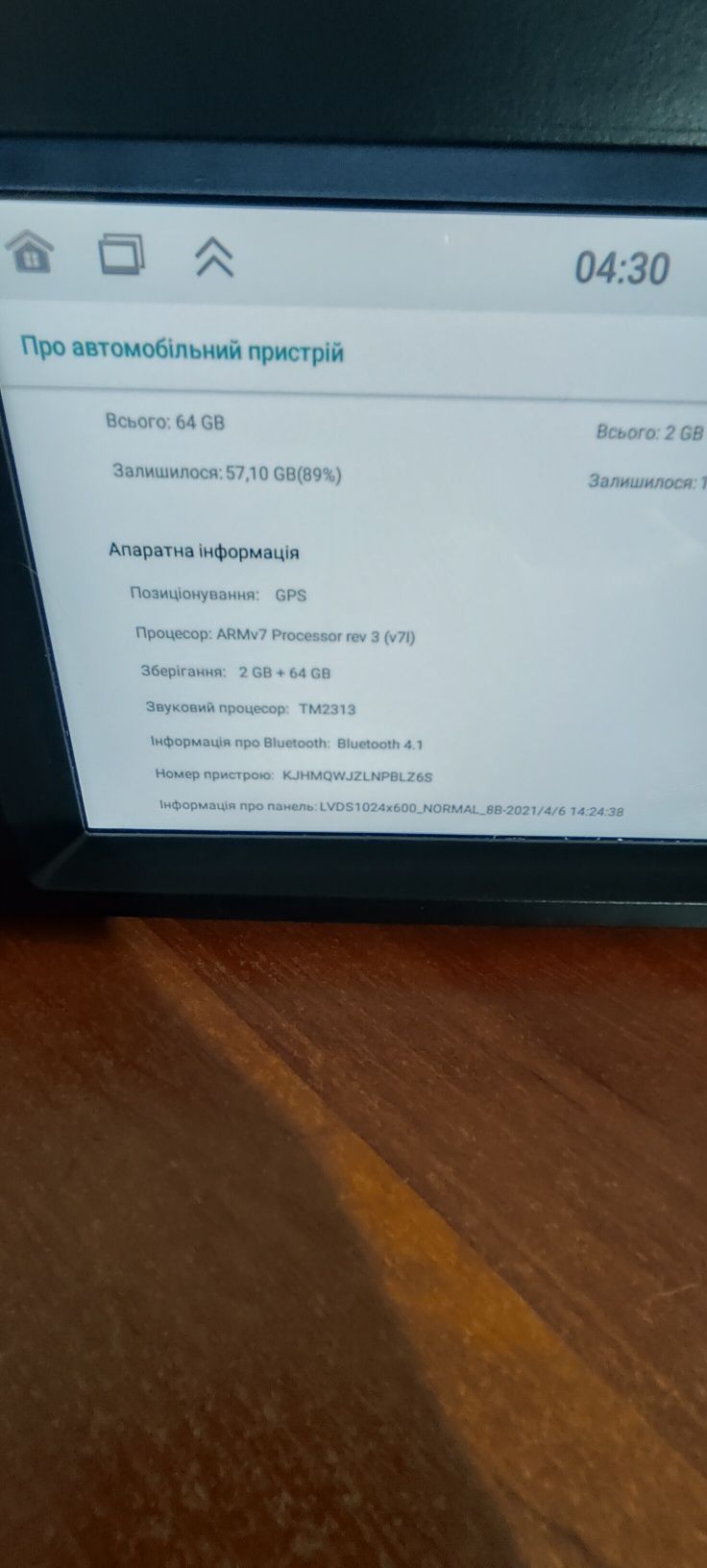 Автомобільна магнітола Android 13 2/64Gb для BMW 3 E90/E91/E92/E93