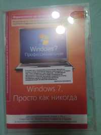 Windows 7 профессиональная х32 и х64 диск с ключем
