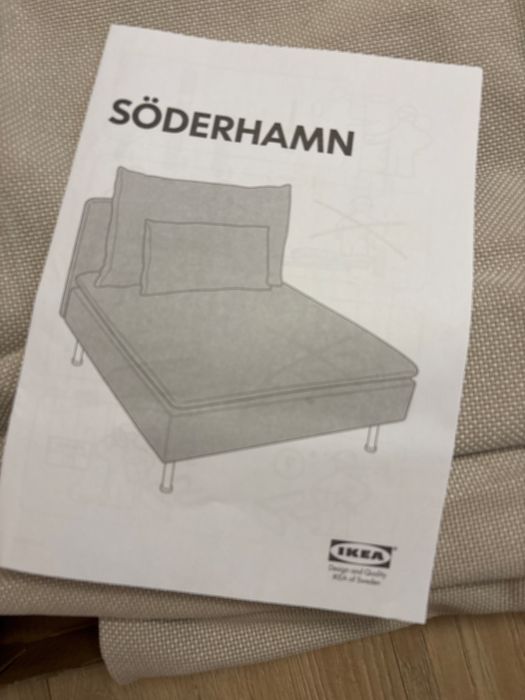 Soderhamn Fridtuna jasnobeżowy sekcja pojedyncza