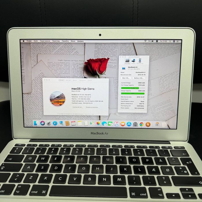 Apple MacBook Air A1370 (11,6” HD/i5-2467u/4Gb/128GbSSD/100% 1 цикл.)
