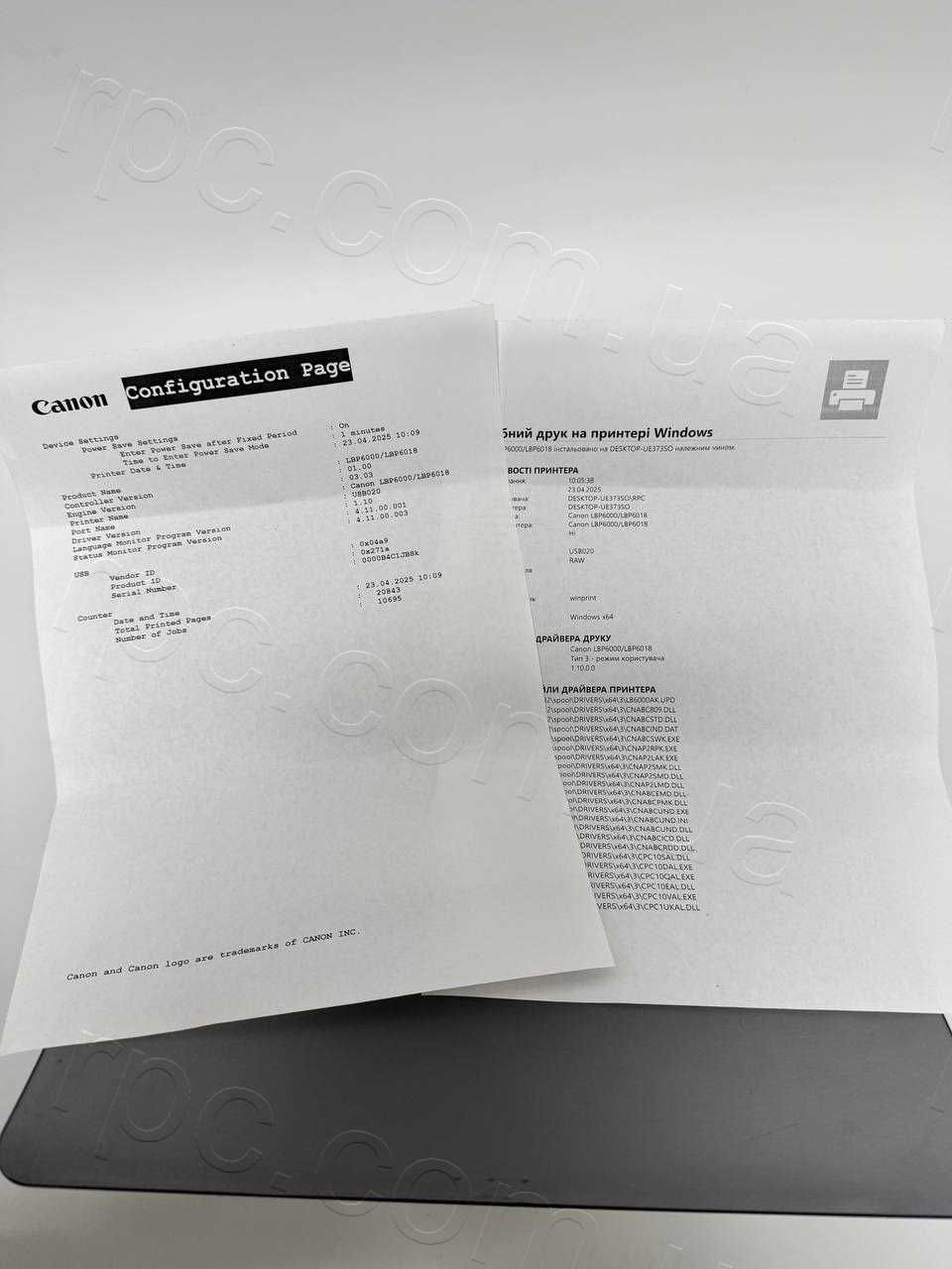 Лазерний принтер Canon i-SENSYS LBP6000B пробіг 20 тис.!