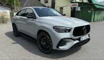 Auto do ślubu Mercedes GLE COUPE 53 AMG