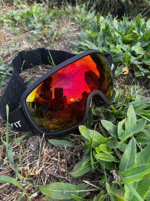 Gogle narciarskie Crivit