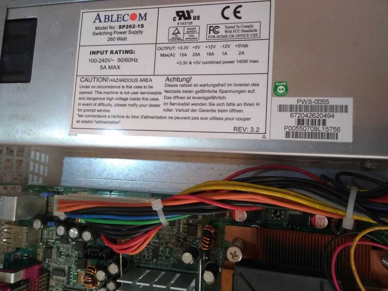 Сервер.Компьютер.Supermicro Asus.